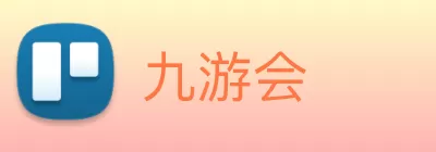 九游会 Logo